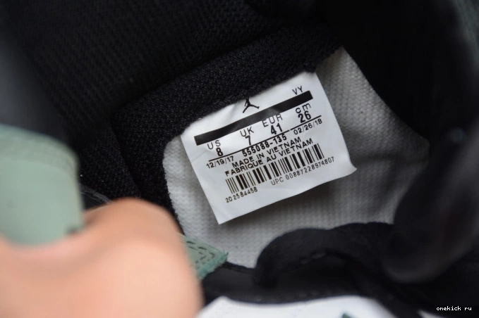 Chep Onekick Air Clay Retro High 555088-135 Green 1 OG Jordan 0803